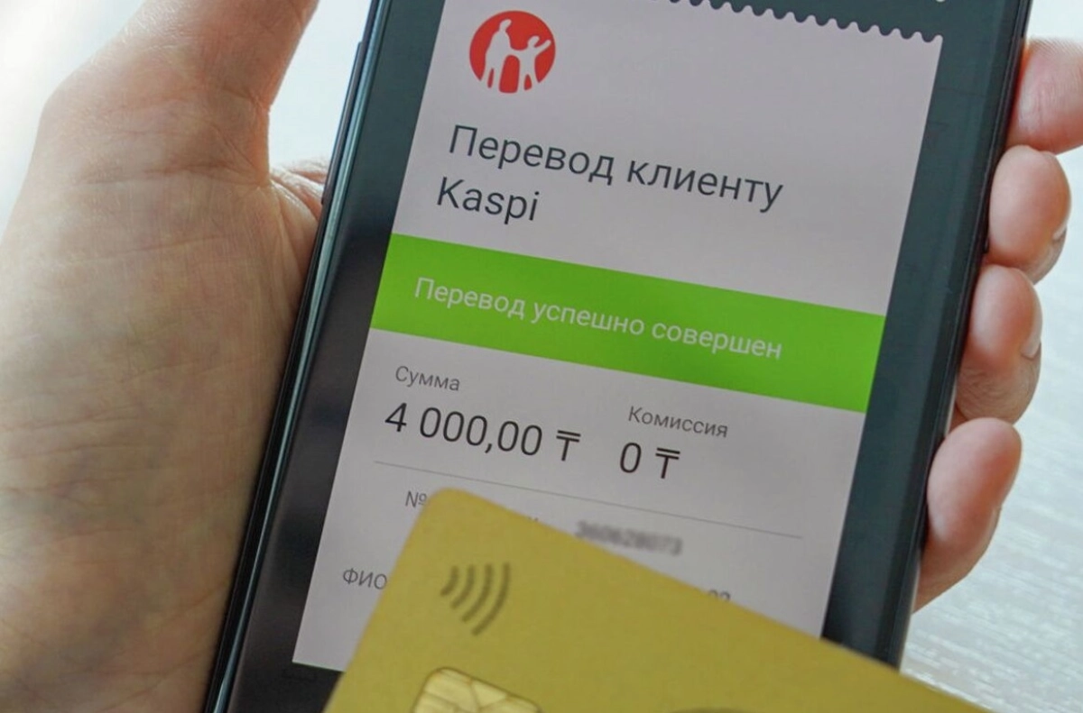 Фото: ©Sputnik/Абзал Калиев