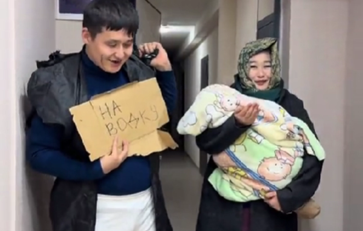 Фото: скриншот из видео