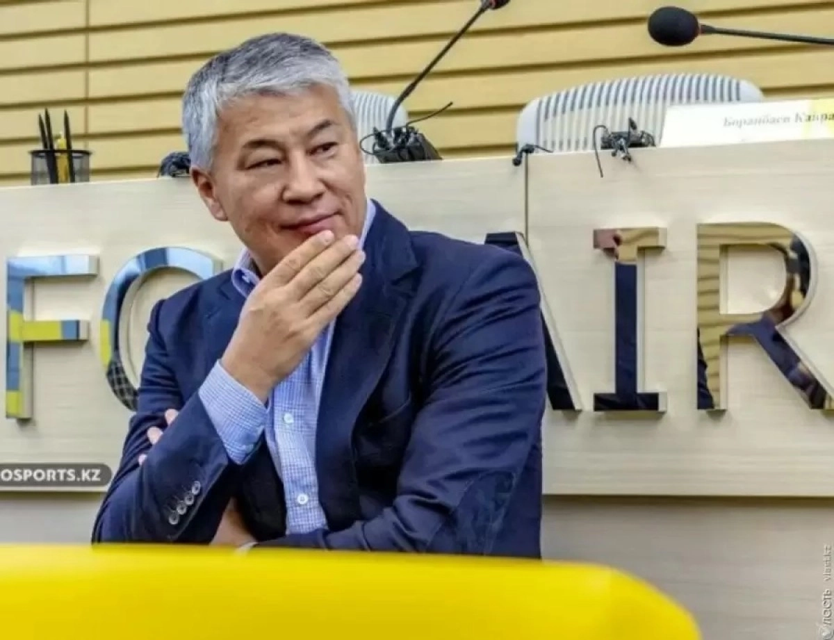 Фото: PROSPORT.KZ