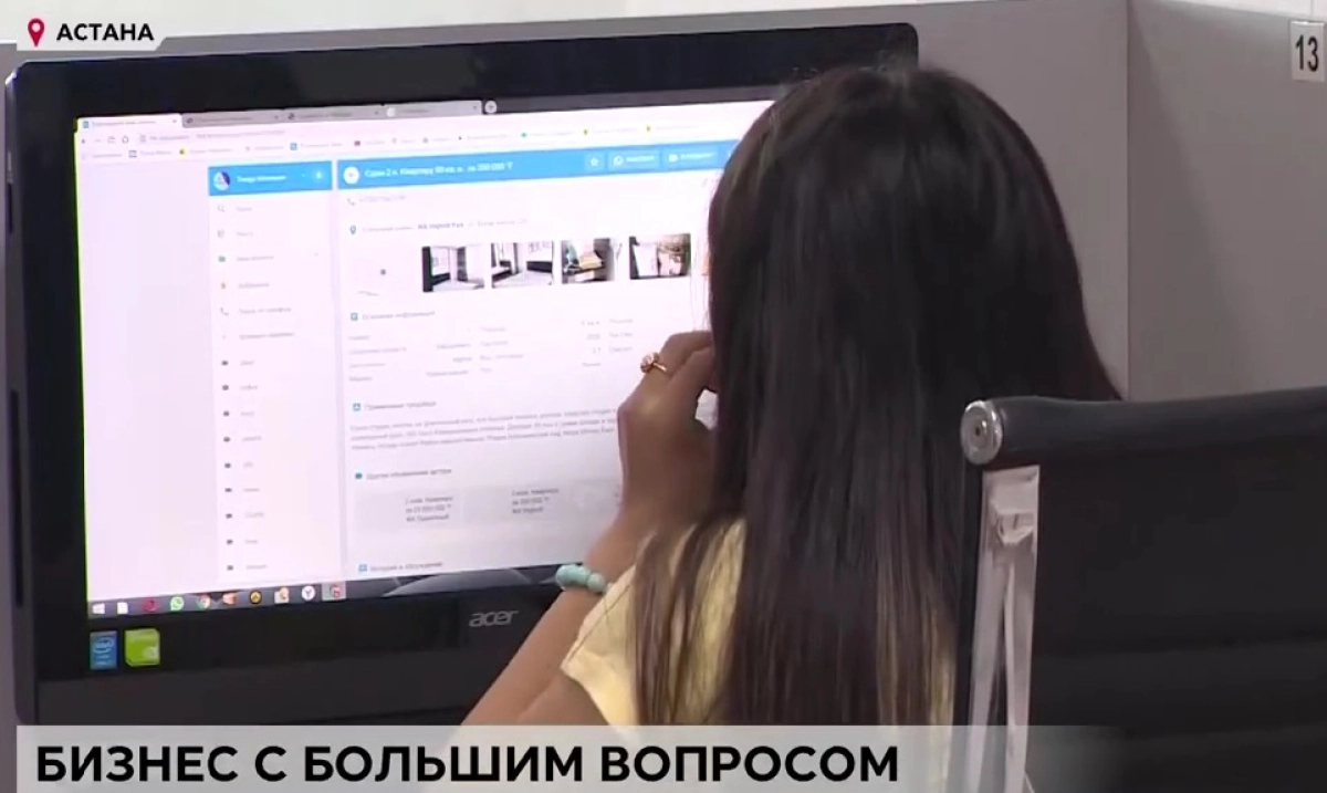 Фото: скриншот из видео