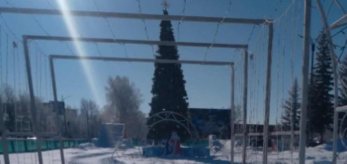 Фото КазТАГ