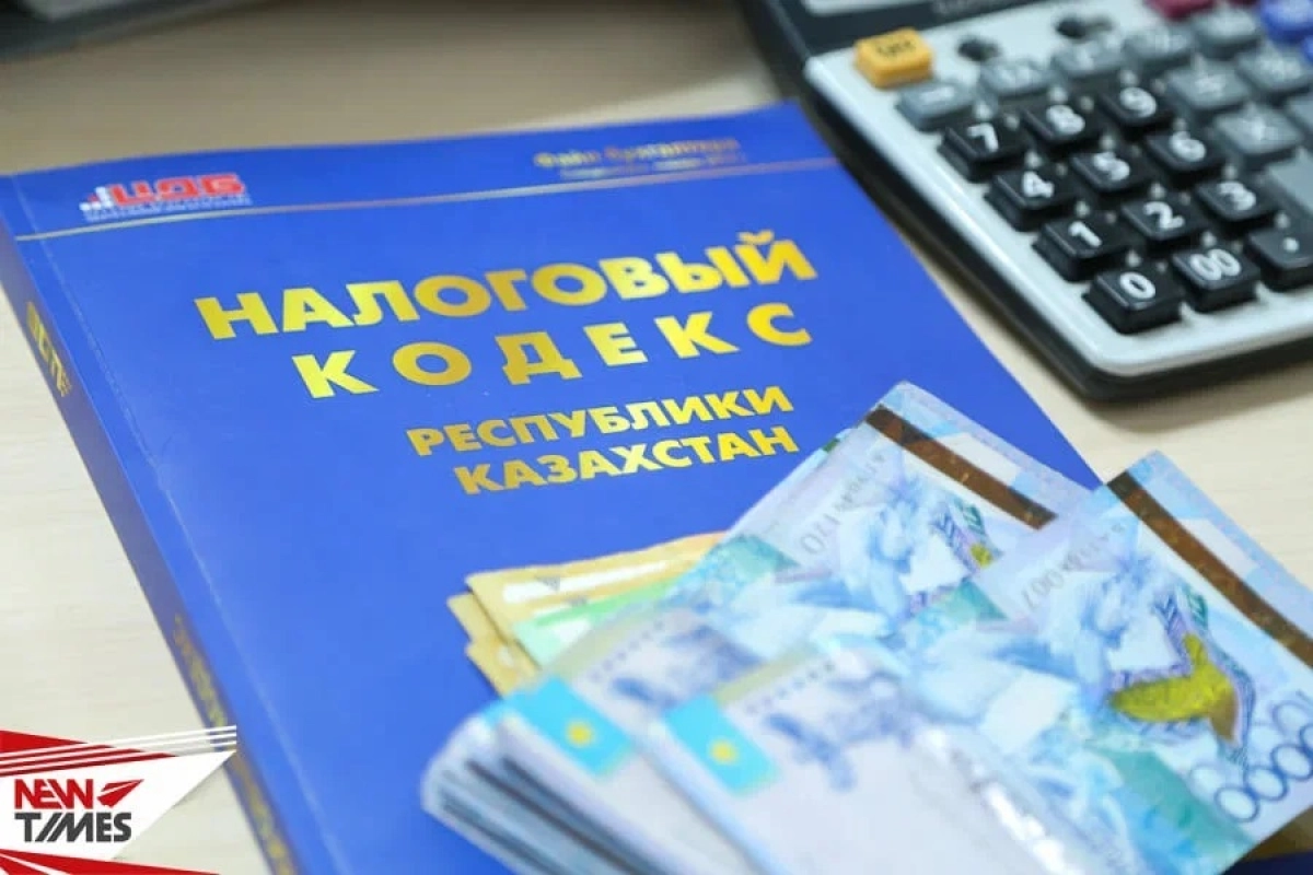 Фото: ИА «NewTimes.kz»