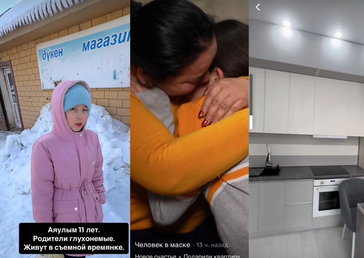 Фото: кадр из видео