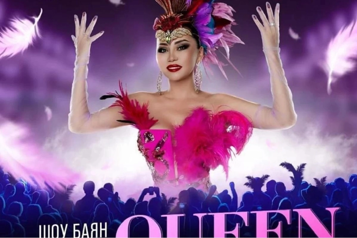 Фото: instagram.com/bayanmaxatkyzy