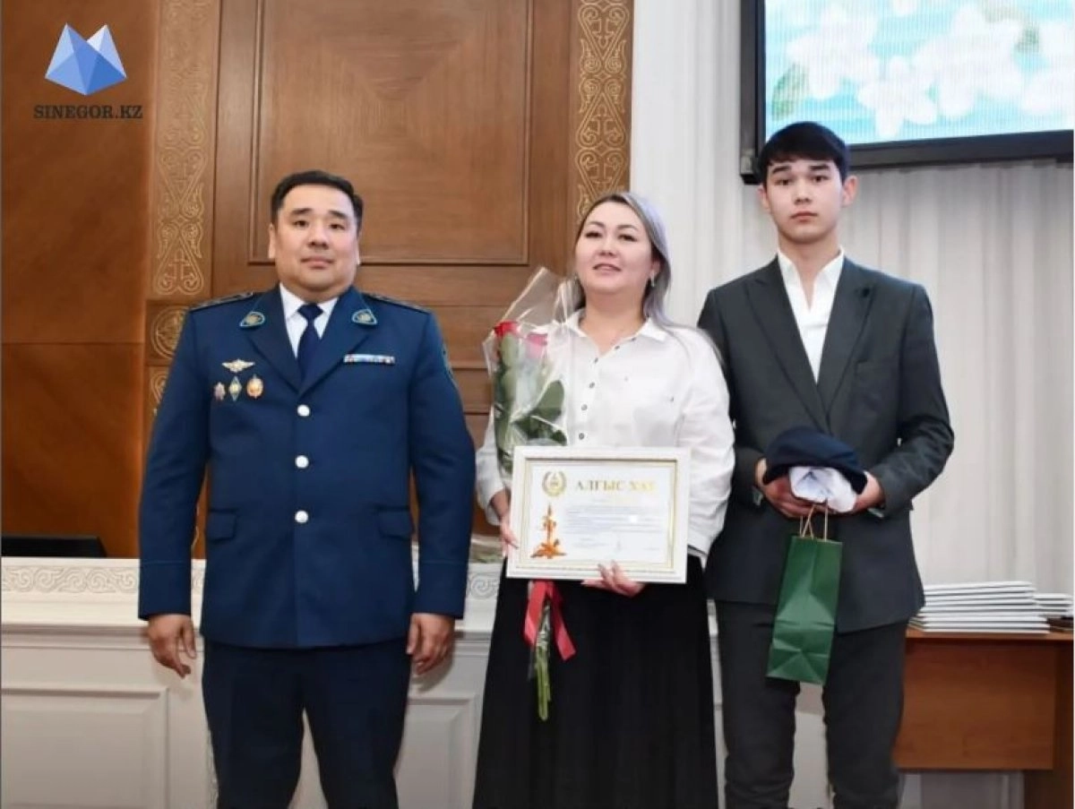 Фото: astanatv.kz