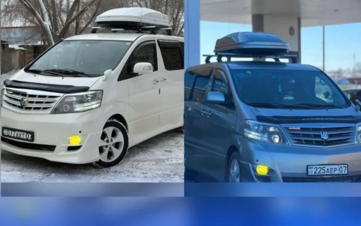 Фото: Instagram.com/@mgorod.kz.zko