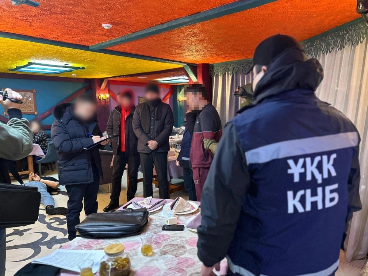 Фото: КНБ РК