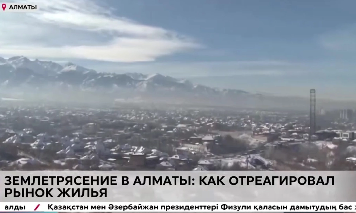 Фото: скриншот из видео