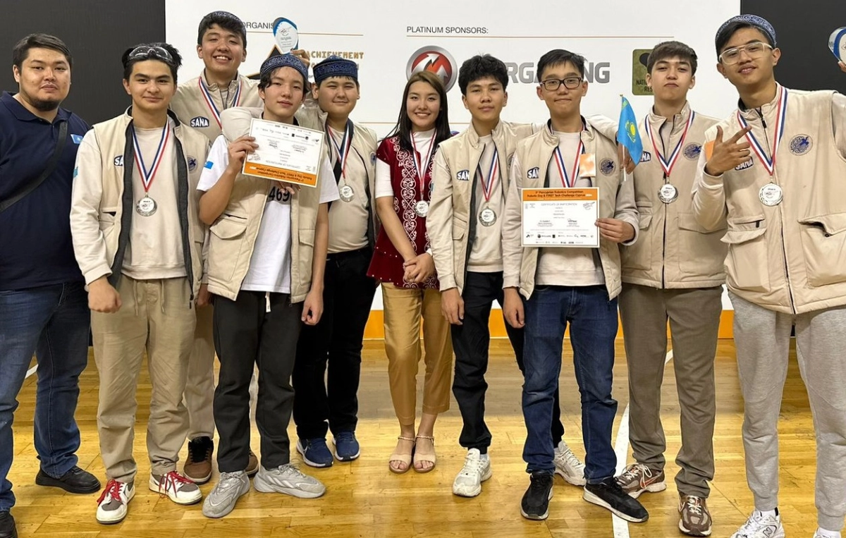 Фото: акимат Алматы