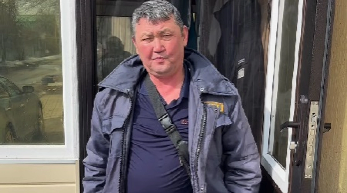 Фото: скриншот из видео