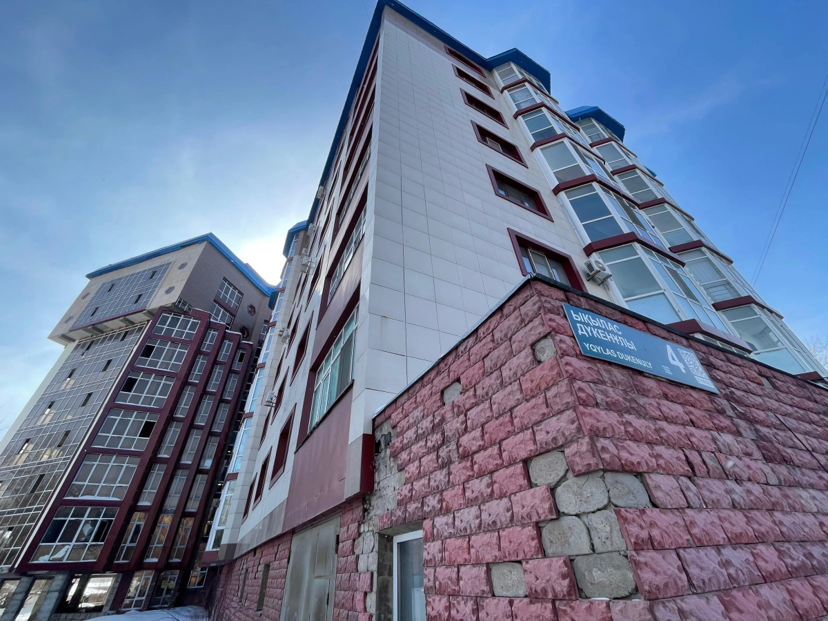 Фото ИА «NewTimes.kz»