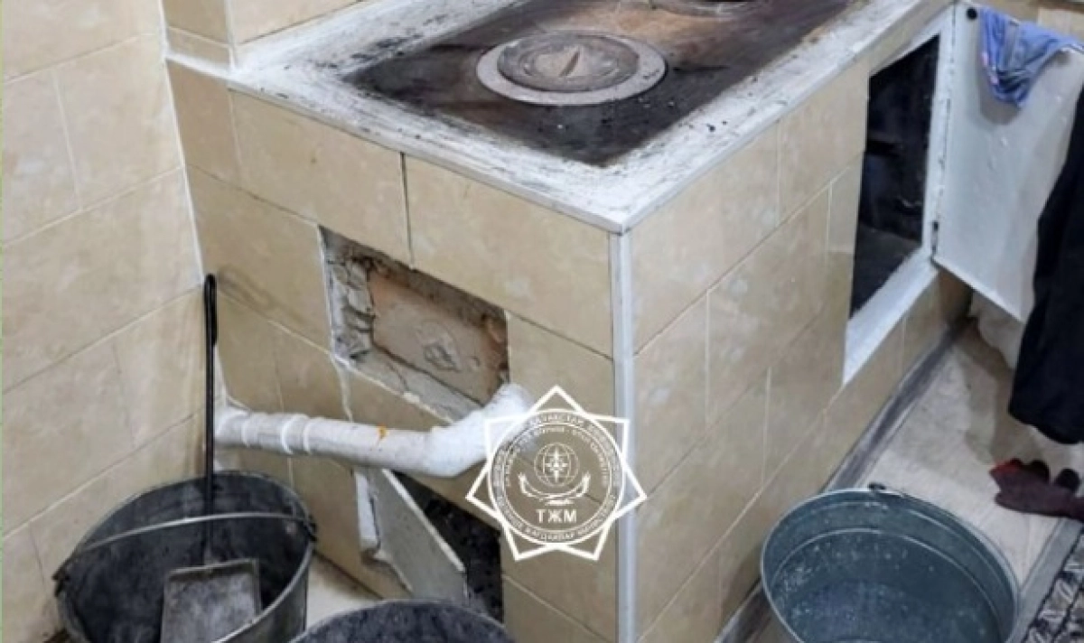 Фото: МЧС РК