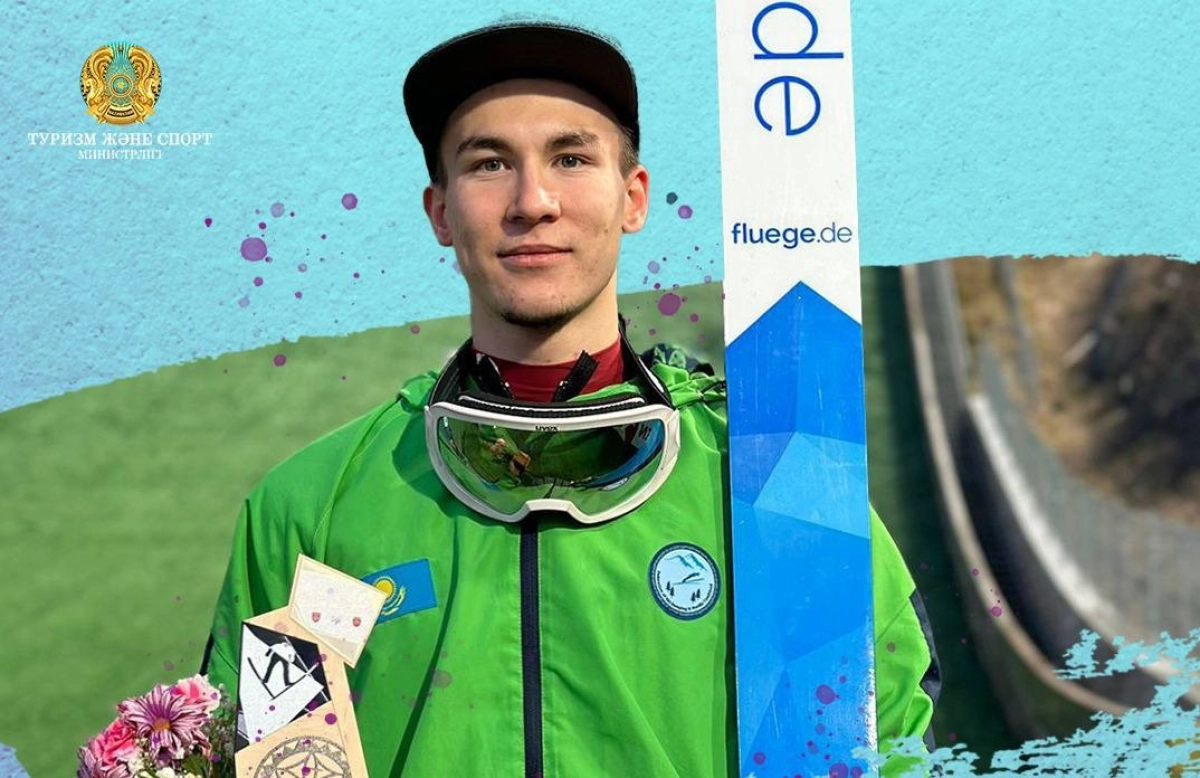 Фото: Минтуризима и спорта