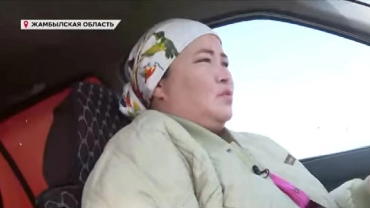 Фото: скриншот видео