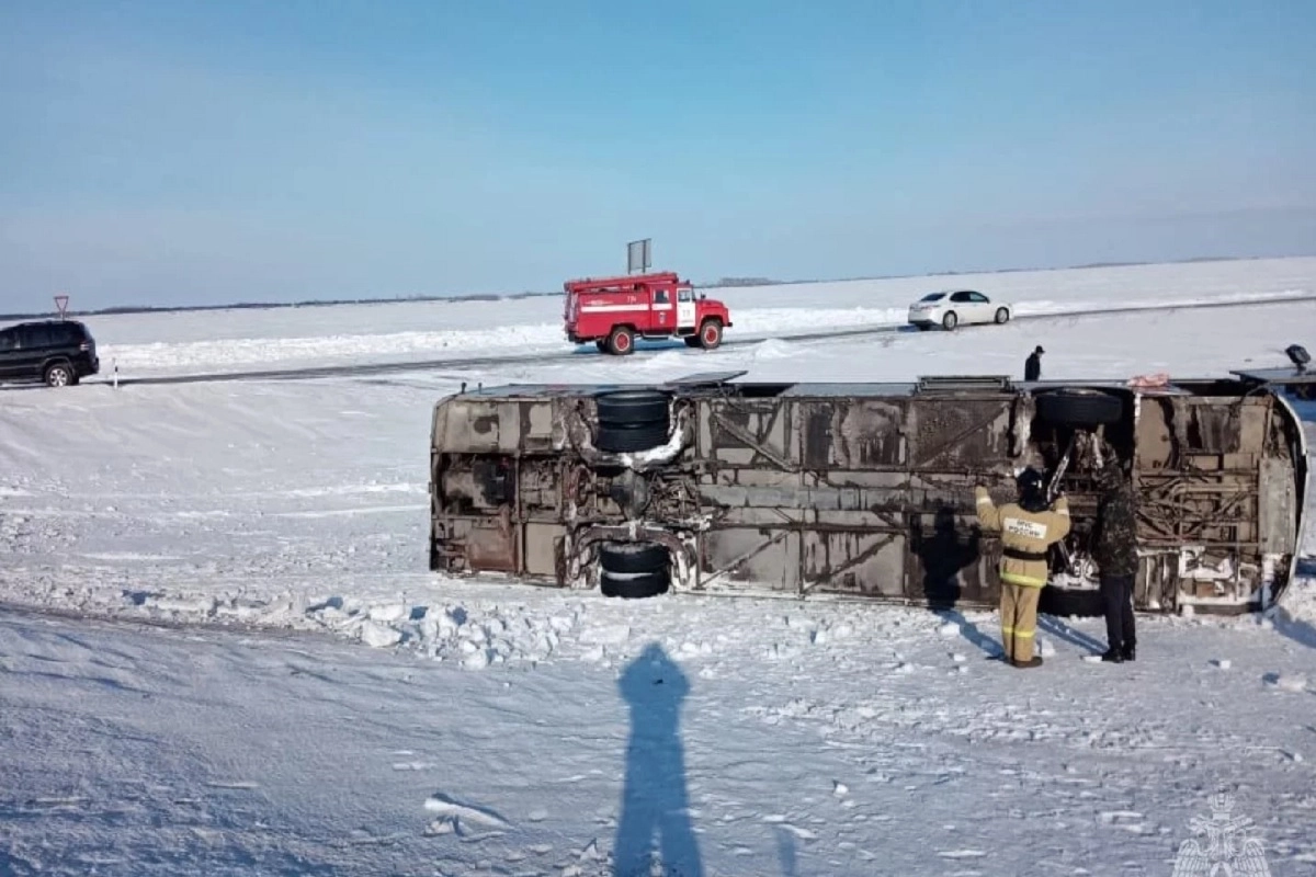 Фото: МЧС России