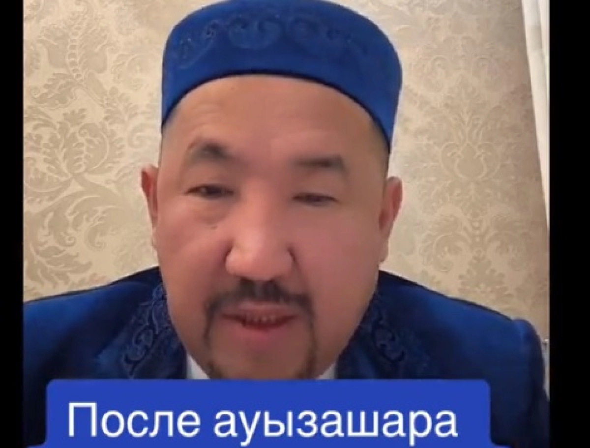 Фото: скриншот из видео