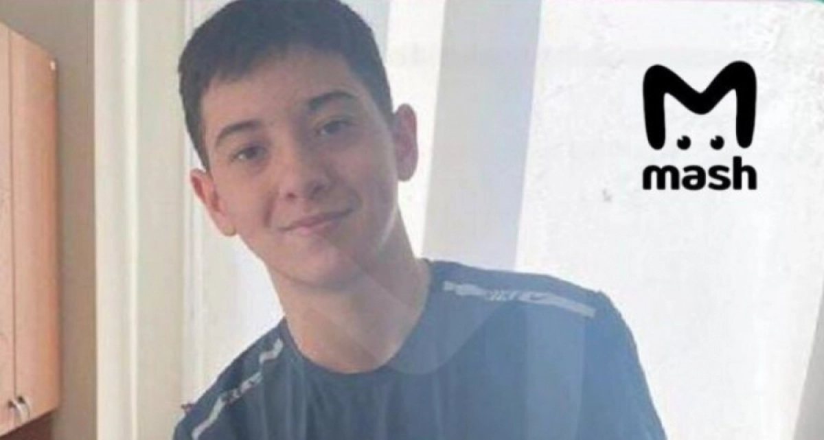 Фото: Telegram-канал Mash