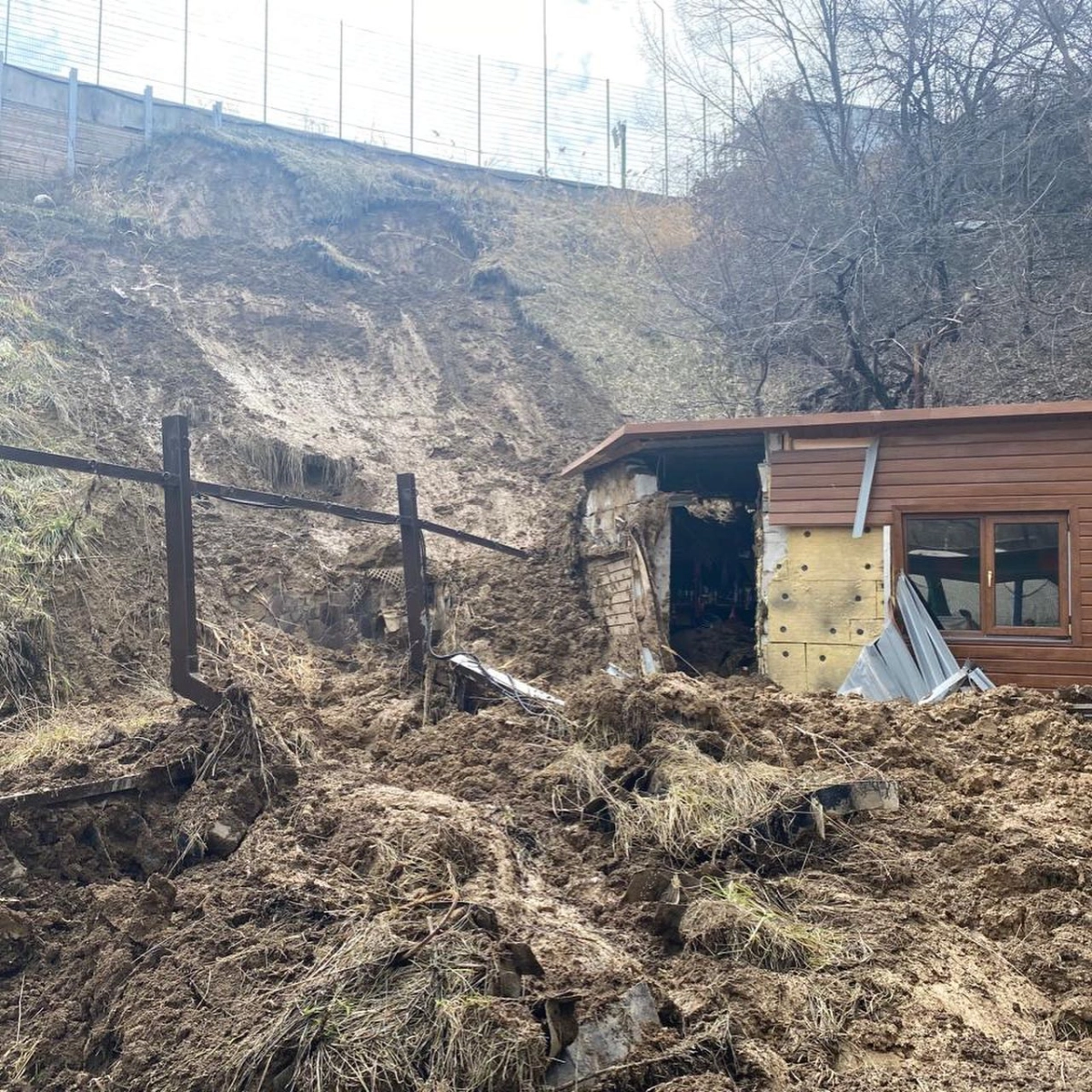 Фото: Казселезащита