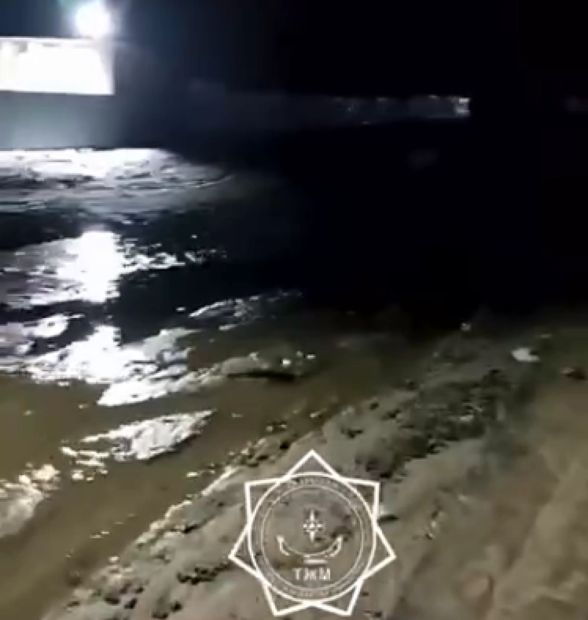 Кадр из видео