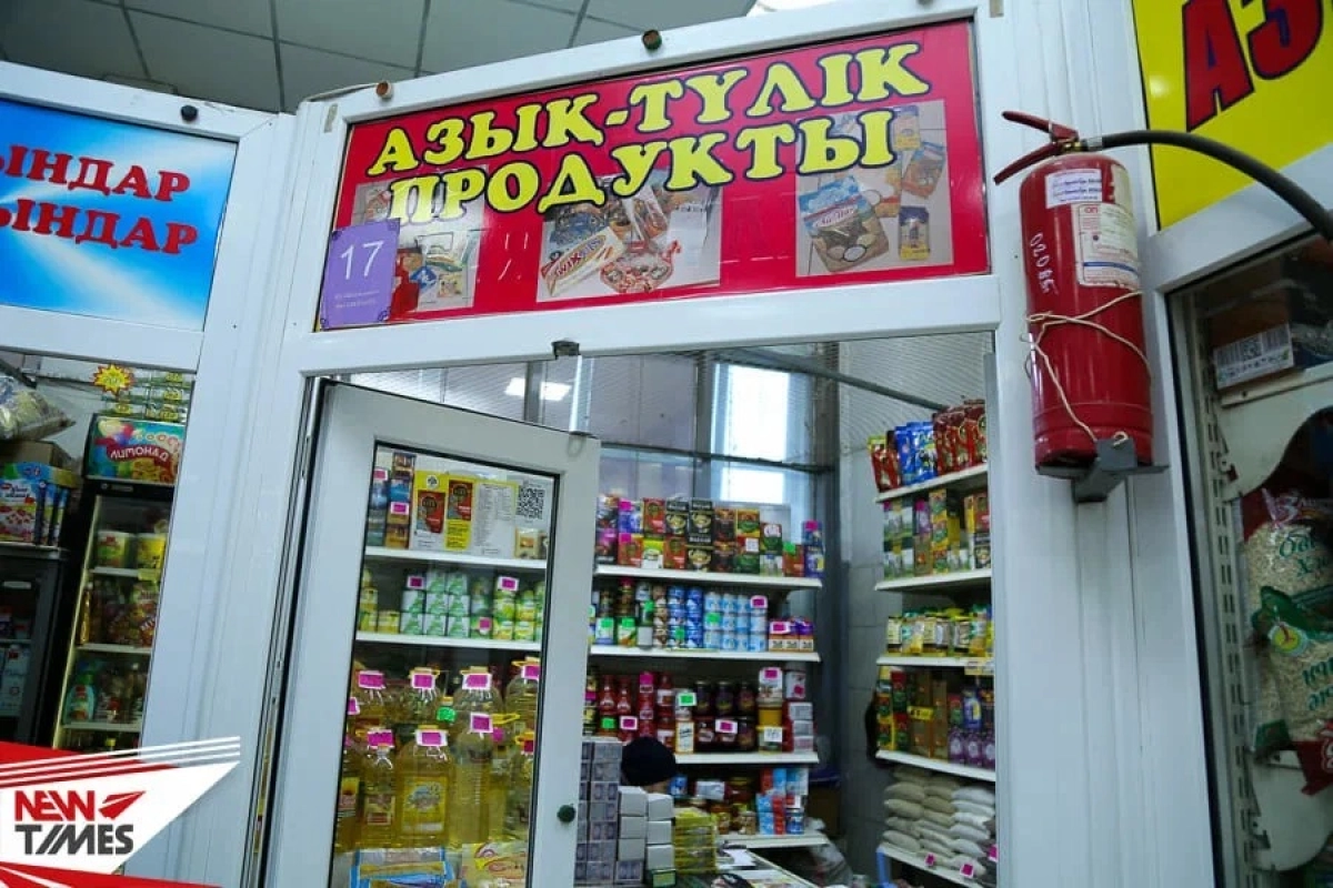 Фото: ИА «NewTimes.kz»