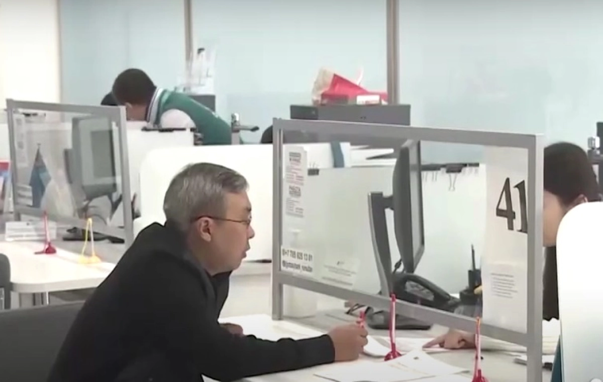 Фото: скриншот из видео