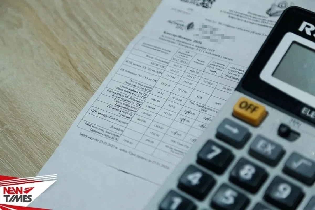 Фото: ИА «NewTimes.kz»