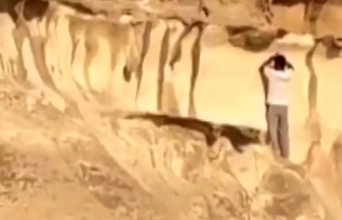 Кадр из видео