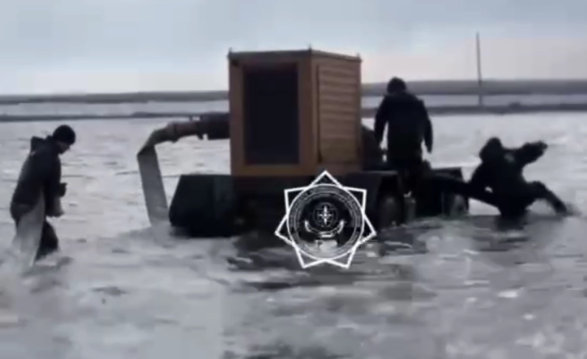 Кадр из видео