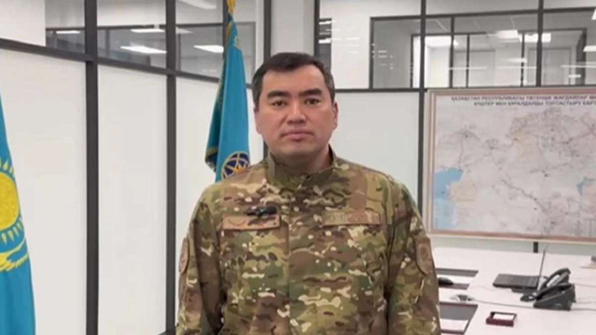 Кадр из видео