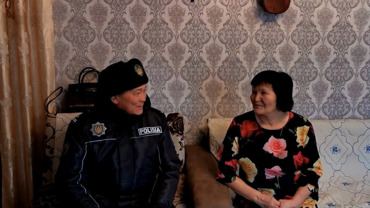 Фото: Polisia.kz