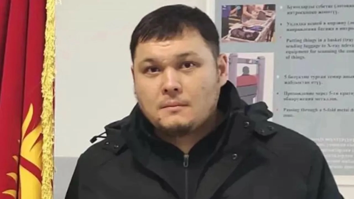 Фото: Жене мұрағаттан