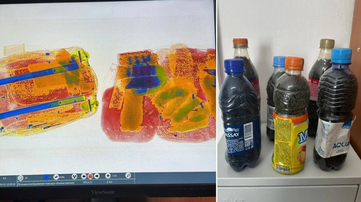 Фото: Polisia.kz