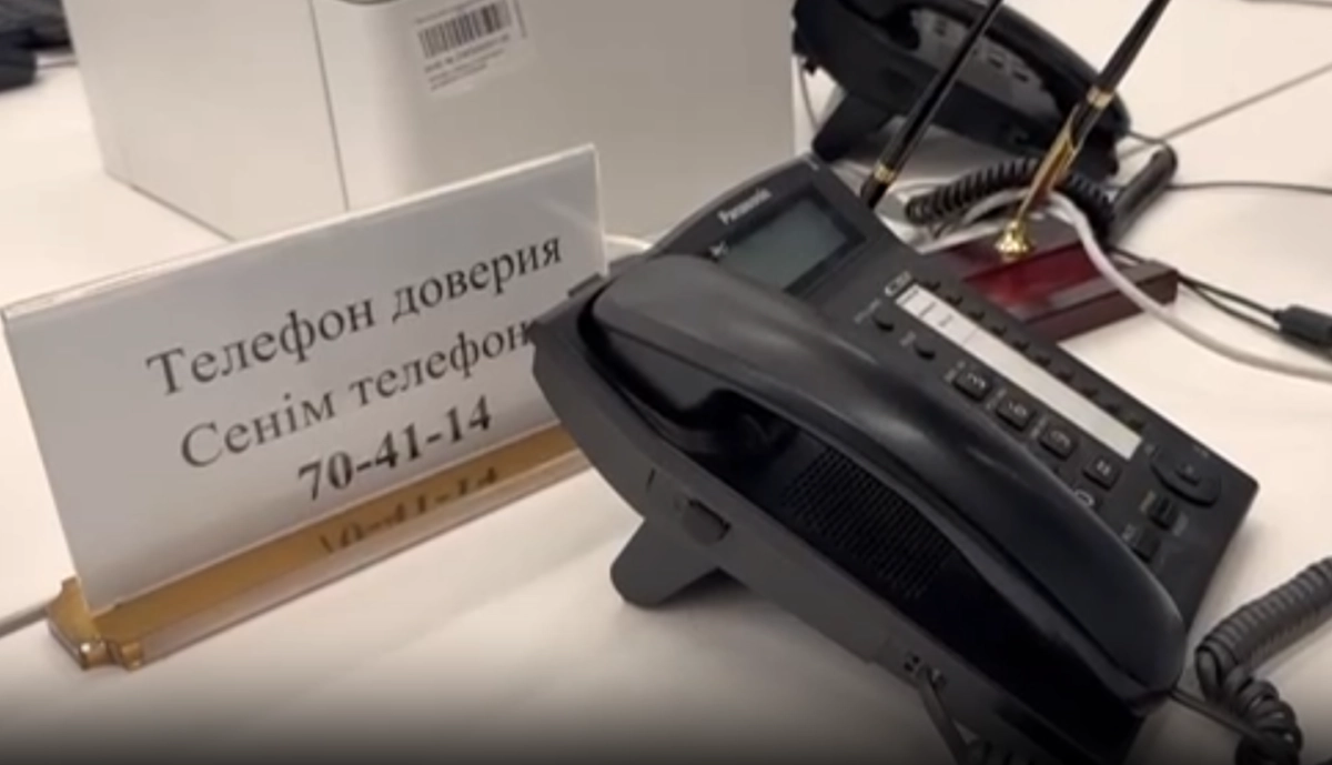 Фото: кадр из видео