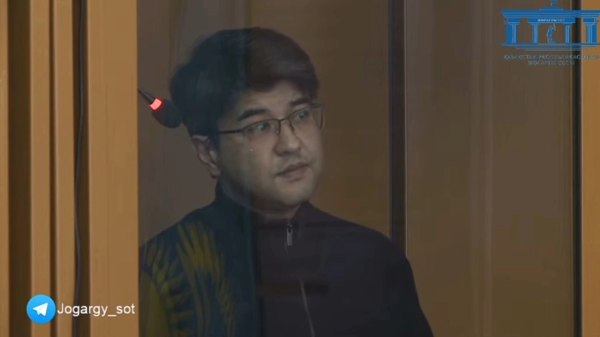 Кадр видео