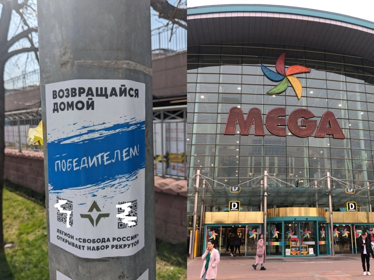 Фото: EGOV.PRESS