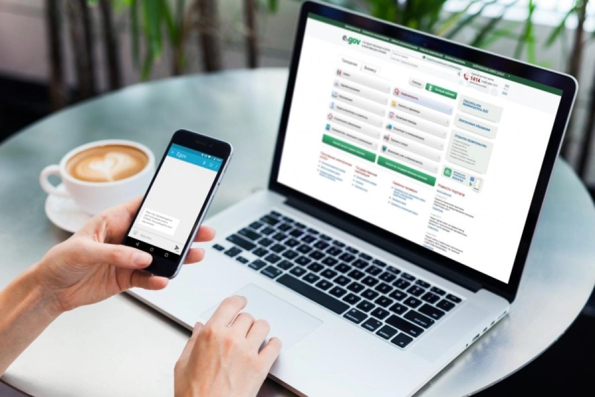 Фото: mobilaser.kz