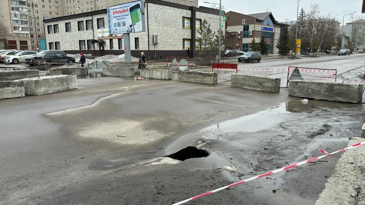 Фото: pkzsk.info