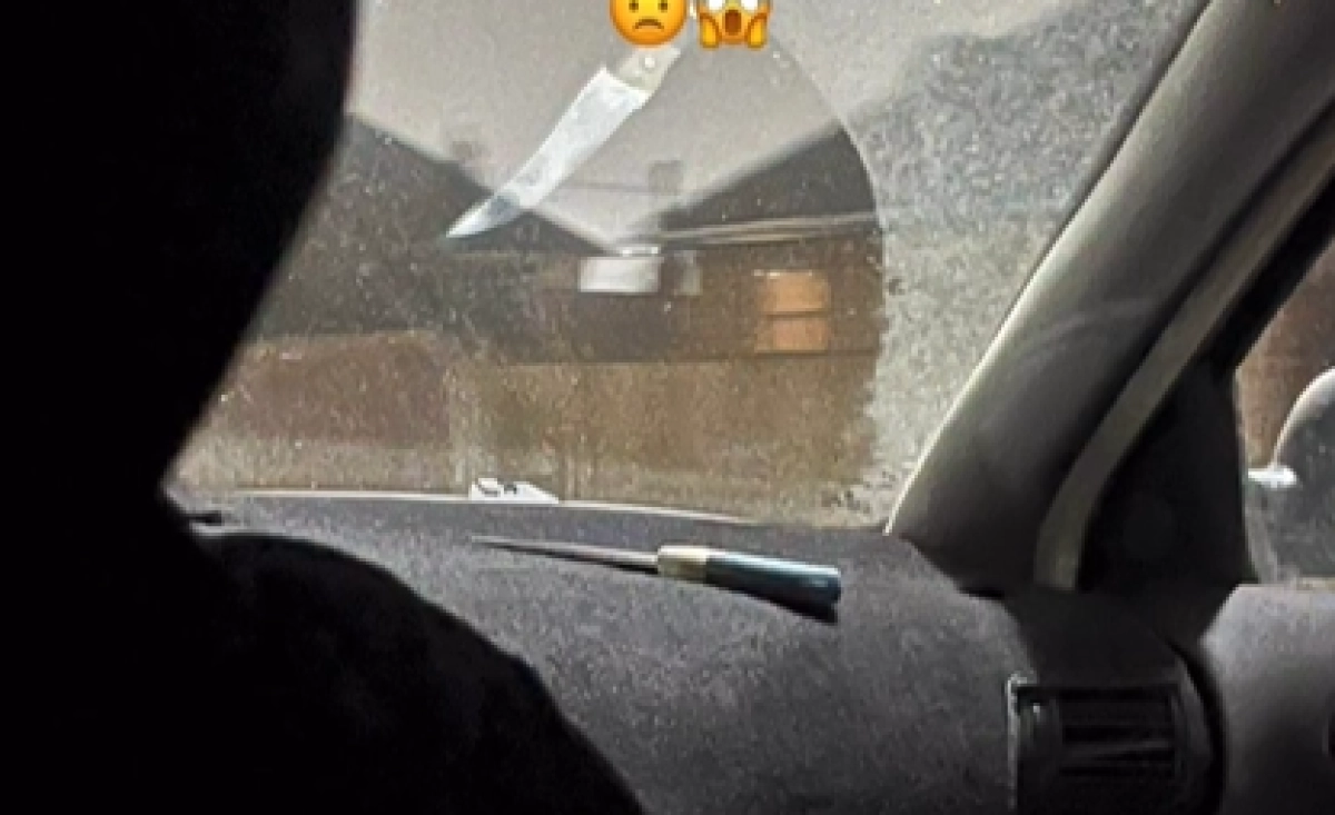 Кадр из видео