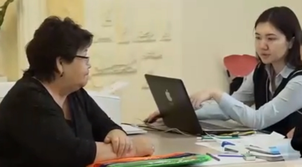 Кадр из видео