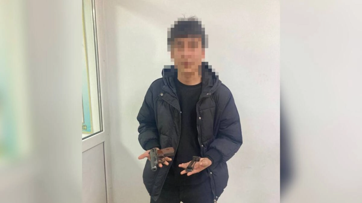 Фото: Polisia.kz