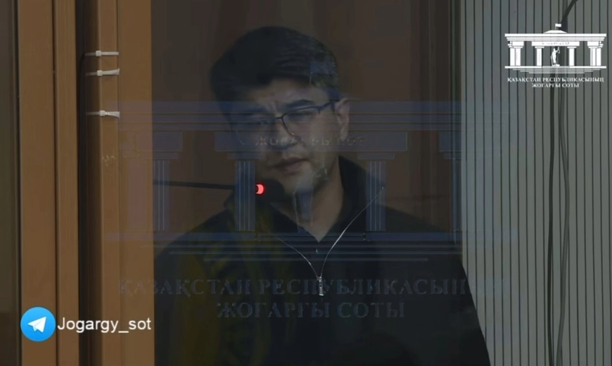 Кадр видео