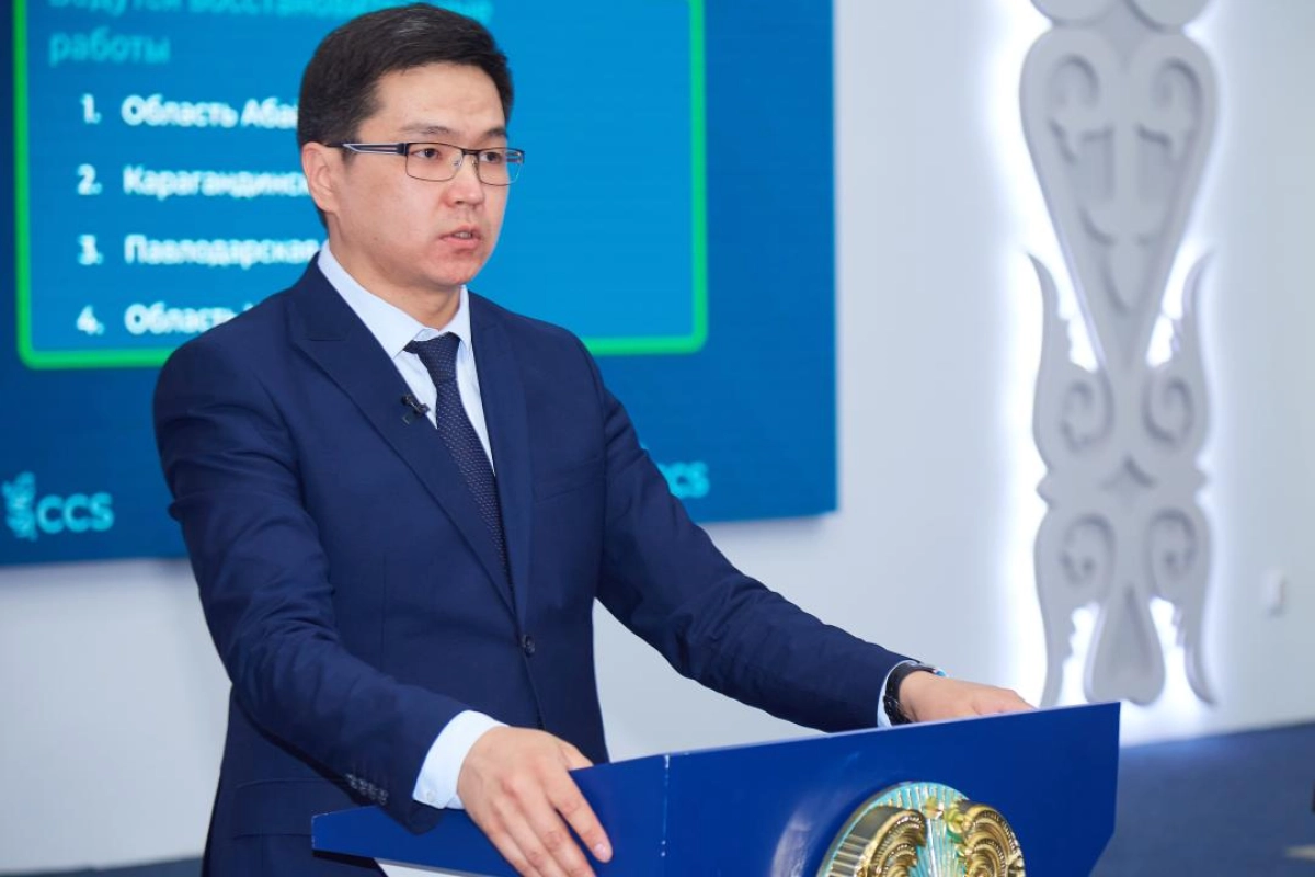 Фото: Минсельхоз