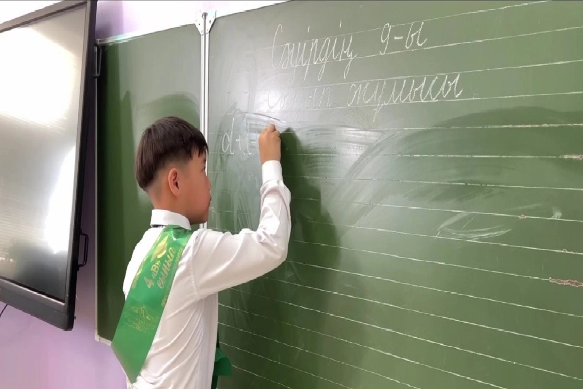 Фото: astanatv.kz