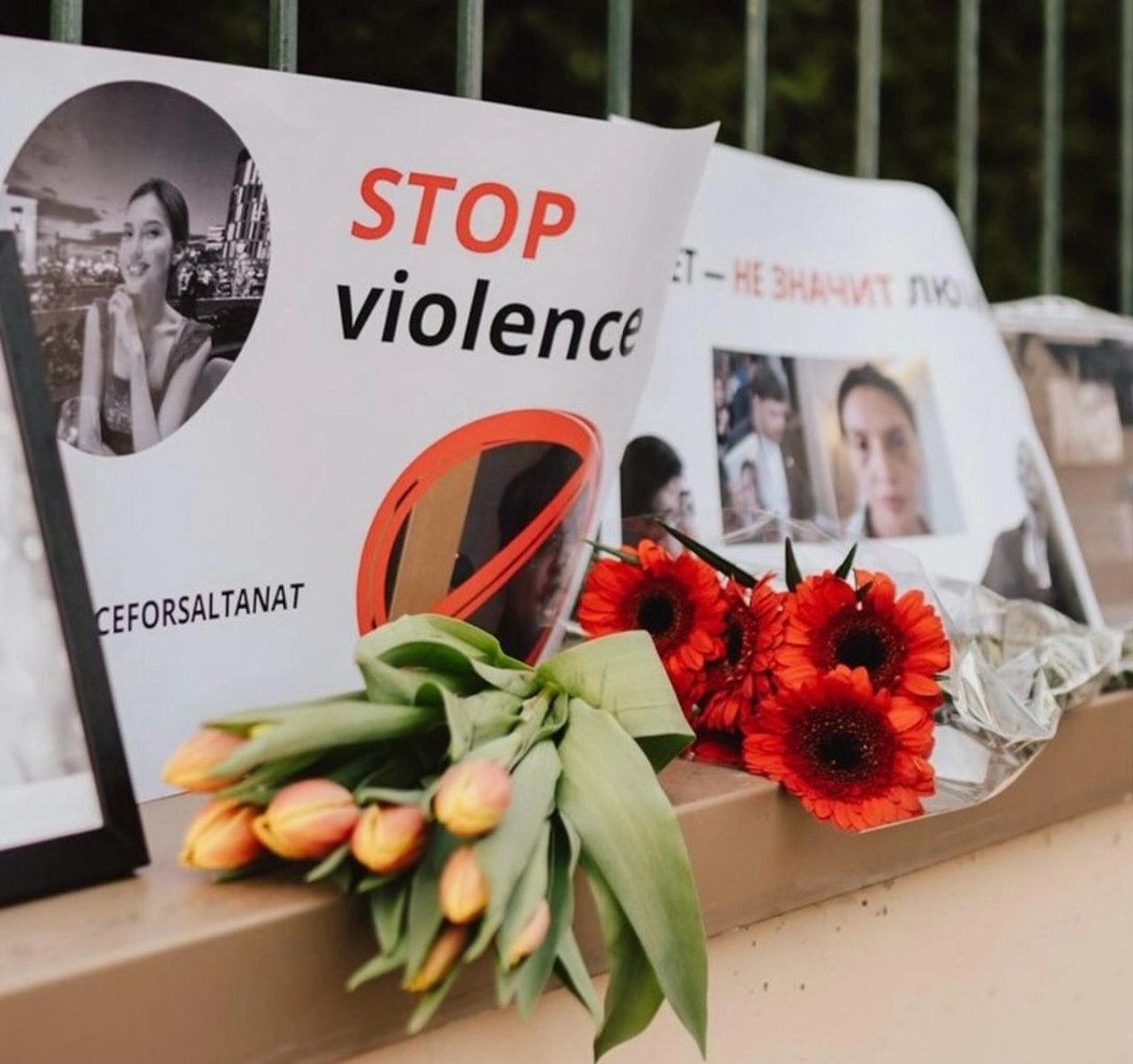 Фото: @agaidalym