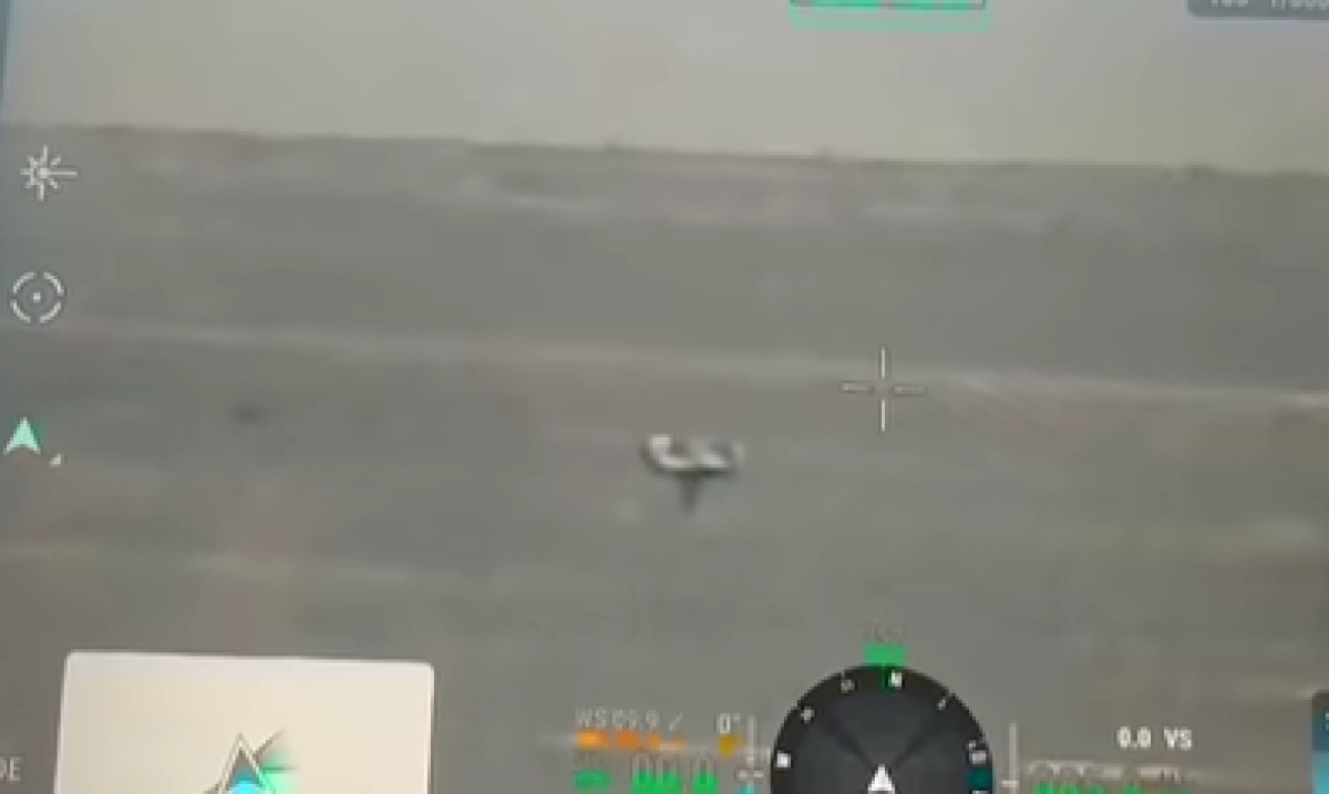 Кадр из видео