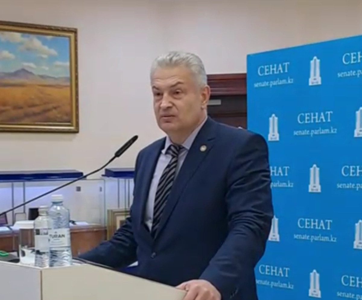 Кадр из видео