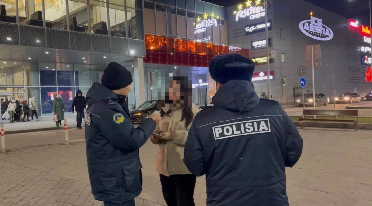 Фото: Polisia.kz