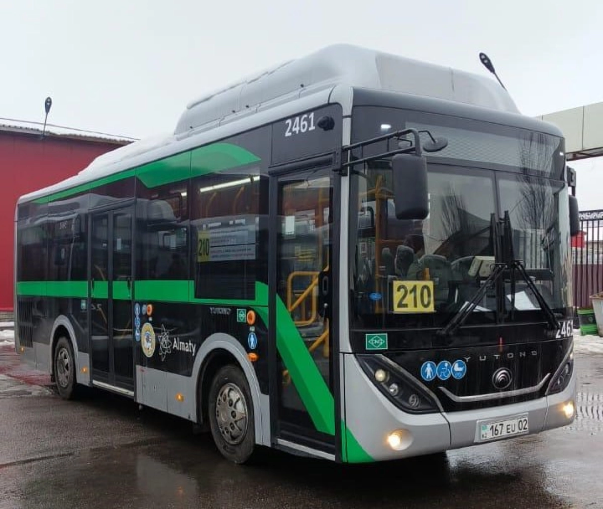 Фото: Telegram/AlmatyJoly