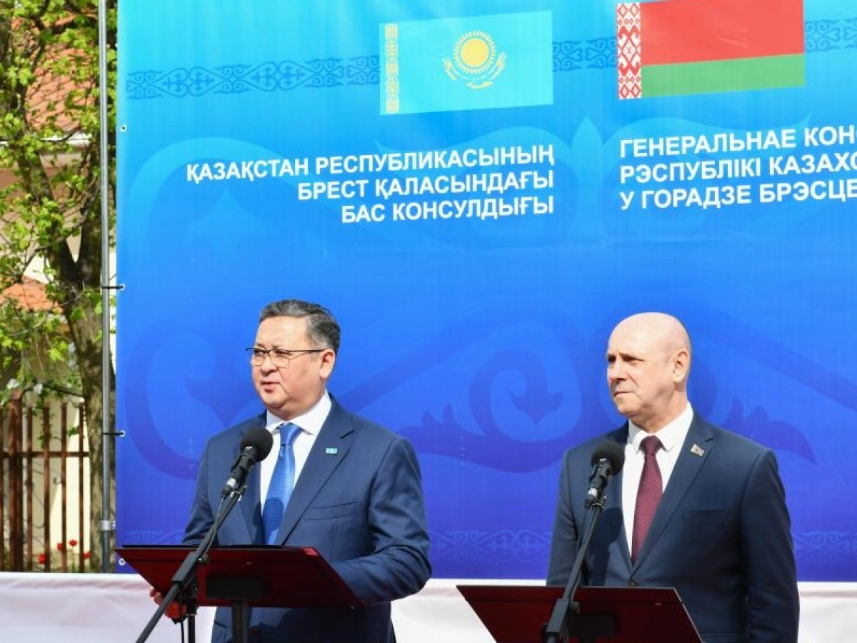 Фото: МИД РК