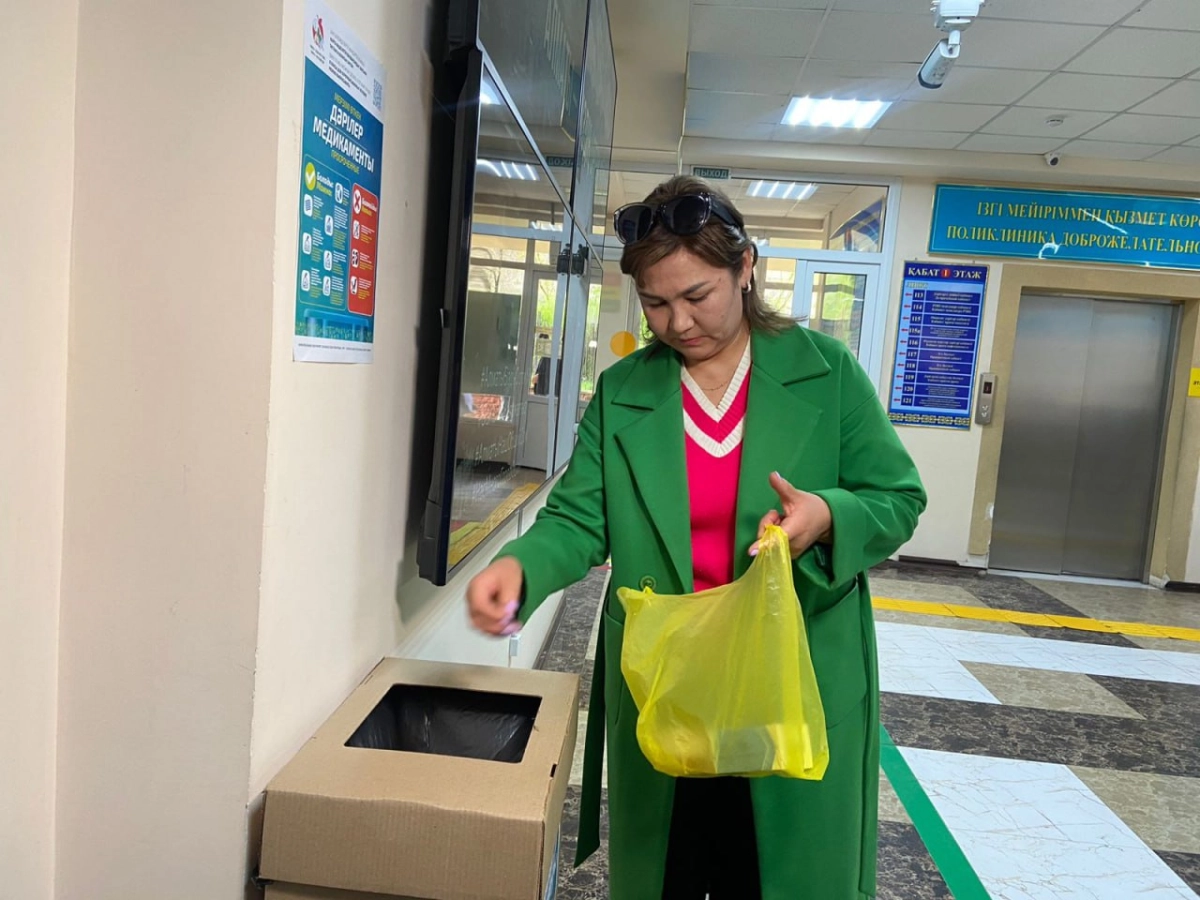 Фото: Акимат Алматы